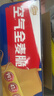 西麦西澳阳光全麦脆400g燕麦脆燕麦片冷泡低脂零食独立小包早餐代餐 实拍图