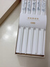 双枪家用陶瓷筷子食品接触级抗菌防霉 千里江山10双 高档礼盒装 实拍图