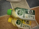 滴露（Dettol）洗衣机清洁除菌液洗衣机杀菌去污消毒清洗剂金装混合香型250ml*4 实拍图