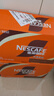 雀巢（Nestle）即饮咖啡 丝滑拿铁口味 咖啡饮料 268ml*15瓶 实拍图