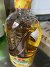鲁花【保真菜籽油】食用油 低芥酸特香菜籽油 900ml 物理压榨  实拍图