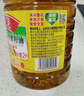 鲁花【保真菜籽油】低芥酸特香菜籽油 2L 物理压榨【京东品酒会同款】 实拍图