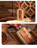 泸州老窖 六年窖头曲 浓香型白酒 52度500ml 2瓶（配礼袋） 实拍图