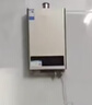 美的【HWA Pro 14L】优于13L 燃气热水器 一厨一卫 恒温节能 低水压启动 家用智能变频 天然气上门安装 实拍图