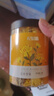 杞里香 金丝皇菊大朵菊花茶约50朵/盒黄山贡菊杭白胎菊干 养生茶花草茶 实拍图