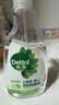 滴露（Dettol）除菌喷雾500ml冰箱清洁剂除味剂冰箱清洗清洁消毒除臭杀李斯特菌 实拍图