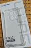 朗客适用小米17手机壳xiaomi17保护壳四角气囊防摔镜头全包全透明壳简约软壳裸机手感保护套手机外壳 实拍图