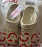 名创优品（MINISO）洞洞鞋男女夏季外穿沙滩凉鞋防滑厚底踩屎感包头凉拖鞋白色36-37 实拍图