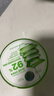 自然乐园芦荟胶晒后修复妆前补水保湿乳液面霜芦荟凝胶300ml*3礼遇季520 实拍图