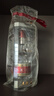 五粮液618 第八代五粮液 普五八代 浓香型白酒 52度 500mL 1瓶 实拍图
