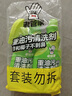 老管家油污净500g*2椰子清香厨房油污清洁剂重油污清洗剂油烟机清洁剂 实拍图