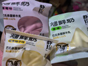 朴珍高钙烤鲜奶皮鲜奶条300g混合礼包内蒙儿童休闲零食麦德龙同产区 实拍图