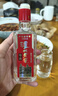 泸州老窖 六年窖头曲 浓香型白酒 38度500ml*6瓶 整箱装 实拍图