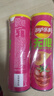 乐事（Lay's）无限薯片 鲜浓番茄味 104克*2罐 208克 休闲零食 膨化食品 实拍图