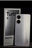 小米 REDMI Turbo 4 天玑 8400-Ultra IP68 防水 12GB+256GB 浅海青 实拍图