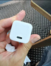 CUKTECH酷态科苹果17充电器40W适用iPhone17e/16/15ProMax/ipadAir/MacBookNeo氮化镓Type-C快充头 实拍图