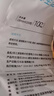 绿之源 100大粒超值量贩装天然香樟木球块条  家具书桌衣柜防霉 实拍图