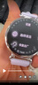 HUAWEI WATCH GT 6 流光紫 41mm智能手表多维情绪健康全新骑行体验 实拍图