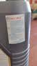 力魔（LIQUI MOLY）德国原装进口 特技F 5W-30 A5/B5级 5L 实拍图
