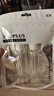 优家（UPLUS）喷雾瓶旅行分装瓶30ml*2个带刻度酒精按压小喷壶空瓶喷瓶 实拍图