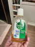 滴露（Dettol）消毒液250ml 衣物消毒水家居环境地板消毒 衣物除菌剂 灭活HPV16 实拍图