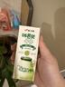 宾格瑞哈密瓜味牛奶 韩国原装进口牛奶 饮料 儿童学生早餐奶200ml*6 实拍图