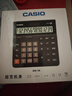 卡西欧（CASIO）DH-14-BK中型无声款 14位数字显示 双电源超宽计算器 黑色 实拍图