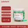 LABSHARK针式过滤器一次性有机系微孔过滤膜实验室滤头国产尼龙6膜13mm*0.22μm100个/盒 绿色 实拍图