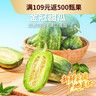 美的（Midea） 微压电饭煲 精铸发热盘大容量简单易控 黑晶内胆家用迷你小电饭锅 1-2-3-5-8人家用商用年货好物 4升款 4L 2-6人用 实拍图