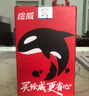 绘威适用惠普136w碳粉 墨粉 HP Laser MFP 136w打印机硒鼓 墨盒粉盒 墨粉 碳粉2支装 实拍图