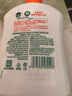 滴露（Dettol）洗手液柑橘500g瓶 健康抑菌消毒清爽 儿童家庭非补充装替换 实拍图