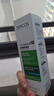 薇姿（VICHY）洗发水男士女士去油蓬松清爽洗发水套组 去油青标200ml+红标200ml 实拍图