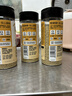松鲜鲜松茸鲜调味料125g*3瓶【0添加 松茸提鲜】代替盐鸡精味精炒菜调味 实拍图