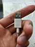 天语（K-Touch）适配vivo/iQOO充电线120W快充数据线X200/X100/XFold2原装手机充电线12/11双TypeC口超级闪充 【原充正品】适配120W机型超级闪充线【USB口】  实拍图