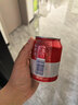 百威啤酒mini红罐淡色拉格255ml*12小罐整箱装京东自营喜酒618畅销 实拍图