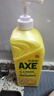AXE斧头牌柠檬护肤洗洁精1.18kg*3瓶7.08斤家庭装 可洗果蔬不伤手 实拍图