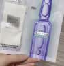 欧莱雅玻色因3.0安瓶面膜含赠到手15片补水修护护肤品七夕礼物 实拍图