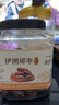 宁果松大黑椰枣500g伊朗进口罐装沙漠特级蜜饯果干果脯新疆特产休闲零食 实拍图