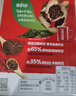 雀巢（Nestle）醇品速溶美式黑咖啡粉0糖0脂*健身燃减防困48包*1.8g 实拍图