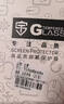 名樱适用【高清秒贴2片装】华为nova13pro钢化膜曲面全屏玻璃无尘仓高清透明手机防摔保护膜 实拍图