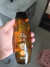 滋源生姜防脱洗发水侧柏叶固发强韧洗头水男女士油性200ml 实拍图