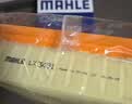 马勒（MAHLE）空气滤芯滤清器LX3491(逍客08-15/老奇骏2.0L/科雷傲2.0L 09-16年 实拍图