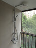 高仪（GROHE）进口淋浴花洒套装 200MM新天瀑顶喷花洒 带下水淋雨龙头26452001 有下出水 实拍图
