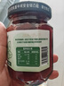 云山半纯熬五莓果酱蓝莓酱草莓树莓蔓越莓90%果肉儿童0添加面包涂抹150g 实拍图