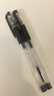晨光（M&G）文具Q7 拔帽中性笔0.5签字碳素笔商务子弹头学生刷题水笔办公用品 赛美黑笔 30支/盒 中高考文具 实拍图