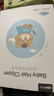 易简（yijan）婴儿理发器自动吸发低音儿童理发器剃发器宝宝新生儿剪发电推子 实拍图
