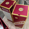茅台（MOUTAI）迎宾酒 紫【618开门红】紫迎宾53度 酱香型高度白酒 婚宴 送礼 53度 500mL 2瓶 迎宾紫双瓶装 实拍图