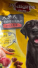 宝路狗粮 老年犬狗粮全价粮全犬种通用 牛肉味1.8kg*4 实拍图