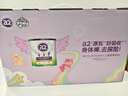 a2紫白金 紫聪聪 儿童成长奶粉 750g*3罐【小马宝莉保温杯礼盒】 实拍图