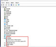 机械革命蛟龙16Pro游戏本 2026新款RTX5070/5060/5070Ti 锐龙R7HX/R9HX 蛟龙15K学生电竞设计笔记本电脑 性价比推荐/锐龙R7H/4050/165Hz/灰/16G+5 实拍图